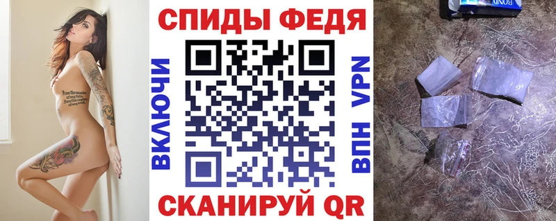 Amphetamine 98% Сковородино