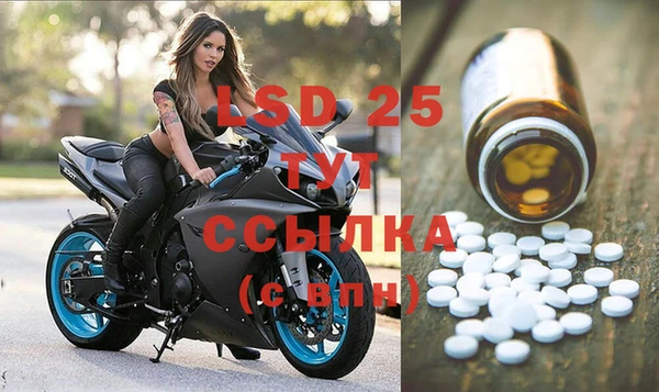 скорость Баксан