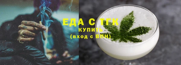 скорость Баксан