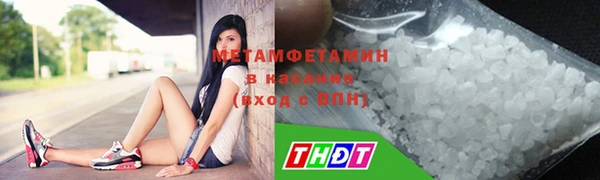 мескалин Остров