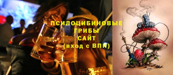 скорость Баксан