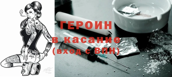 скорость Баксан