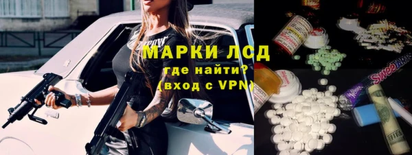 скорость Баксан