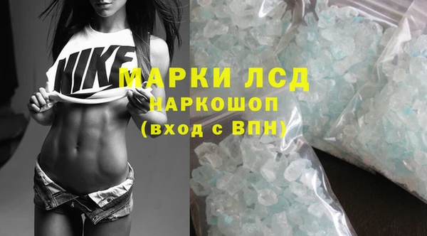 скорость Баксан
